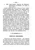 giornale/TO00189436/1893/unico/00000313