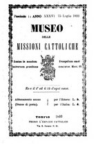 giornale/TO00189436/1893/unico/00000317