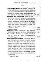 giornale/TO00189436/1893/unico/00000318