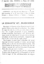 giornale/TO00189436/1893/unico/00000343