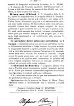 giornale/TO00189436/1893/unico/00000362