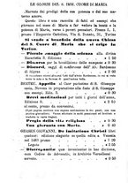 giornale/TO00189436/1893/unico/00000366