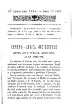 giornale/TO00189436/1893/unico/00000367