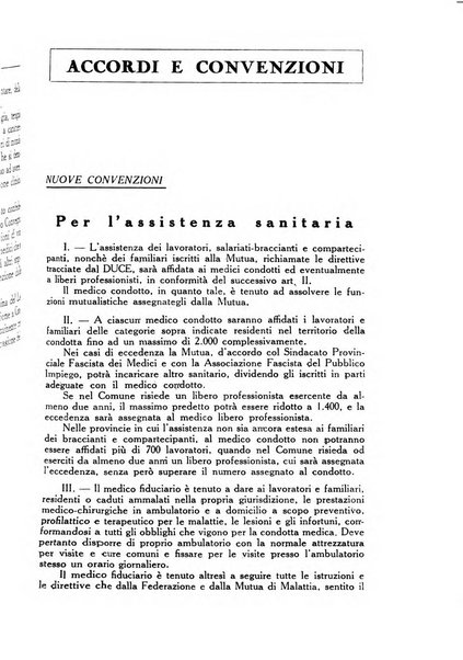 La mutualita rurale fascista rivista mensile della Federazione fascista mutue di malattia per i lavoratori agricoli