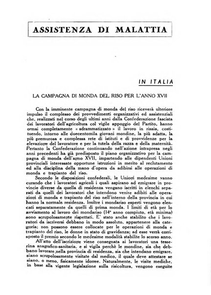 La mutualita rurale fascista rivista mensile della Federazione fascista mutue di malattia per i lavoratori agricoli