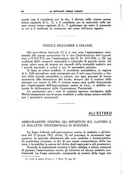 La mutualita rurale fascista rivista mensile della Federazione fascista mutue di malattia per i lavoratori agricoli