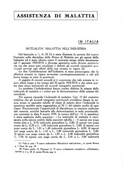 La mutualita rurale fascista rivista mensile della Federazione fascista mutue di malattia per i lavoratori agricoli