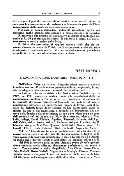 La mutualita rurale fascista rivista mensile della Federazione fascista mutue di malattia per i lavoratori agricoli