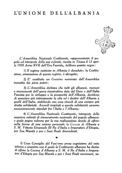 La mutualita rurale fascista rivista mensile della Federazione fascista mutue di malattia per i lavoratori agricoli