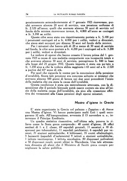 La mutualita rurale fascista rivista mensile della Federazione fascista mutue di malattia per i lavoratori agricoli