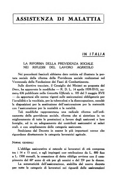 La mutualita rurale fascista rivista mensile della Federazione fascista mutue di malattia per i lavoratori agricoli