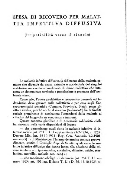 La mutualita rurale fascista rivista mensile della Federazione fascista mutue di malattia per i lavoratori agricoli