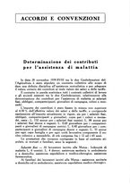 giornale/TO00189472/1939/unico/00001025