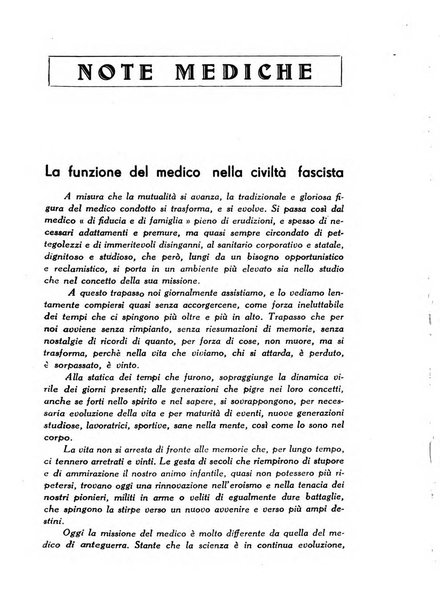 La mutualita rurale fascista rivista mensile della Federazione fascista mutue di malattia per i lavoratori agricoli