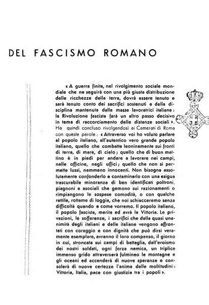 La mutualita rurale fascista rivista mensile della Federazione fascista mutue di malattia per i lavoratori agricoli