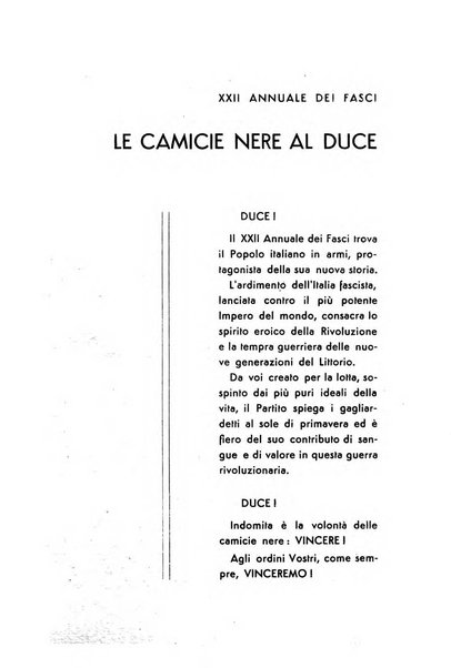 La mutualita rurale fascista rivista mensile della Federazione fascista mutue di malattia per i lavoratori agricoli