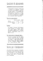 giornale/TO00189472/1941/unico/00000342
