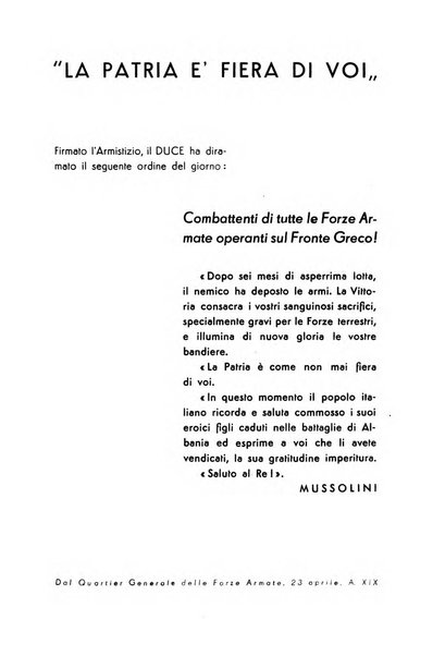 La mutualita rurale fascista rivista mensile della Federazione fascista mutue di malattia per i lavoratori agricoli