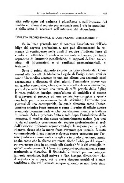 La mutualita rurale fascista rivista mensile della Federazione fascista mutue di malattia per i lavoratori agricoli