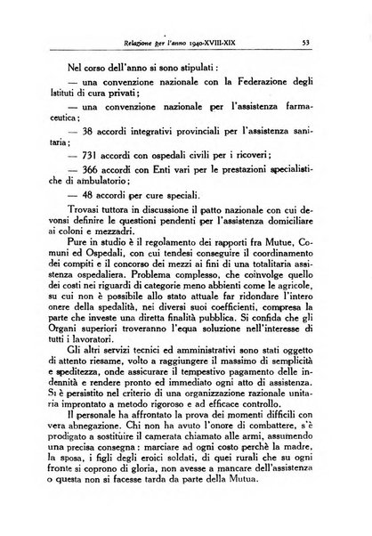 La mutualita rurale fascista rivista mensile della Federazione fascista mutue di malattia per i lavoratori agricoli