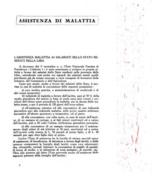 La mutualita rurale fascista rivista mensile della Federazione fascista mutue di malattia per i lavoratori agricoli