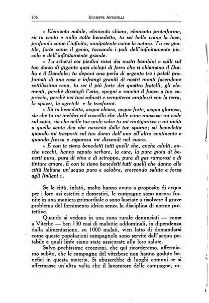 La mutualita rurale fascista rivista mensile della Federazione fascista mutue di malattia per i lavoratori agricoli