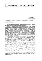 giornale/TO00189472/1941/unico/00000949