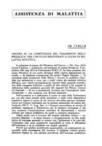 giornale/TO00189472/1941/unico/00001149