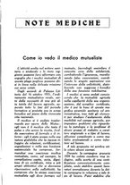 giornale/TO00189472/1941/unico/00001217