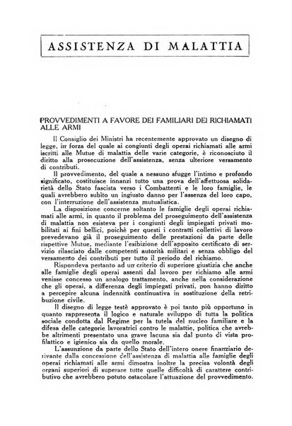 La mutualita rurale fascista rivista mensile della Federazione fascista mutue di malattia per i lavoratori agricoli