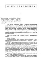 giornale/TO00189472/1942/unico/00000431