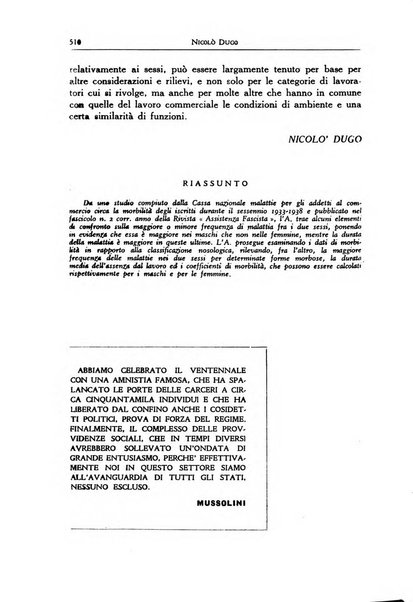 La mutualita rurale fascista rivista mensile della Federazione fascista mutue di malattia per i lavoratori agricoli