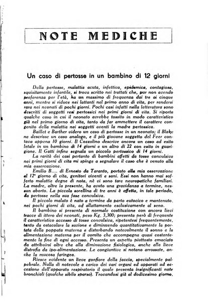 La mutualita rurale fascista rivista mensile della Federazione fascista mutue di malattia per i lavoratori agricoli