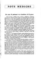 giornale/TO00189472/1942/unico/00000701