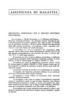 giornale/TO00189472/1943/unico/00000169