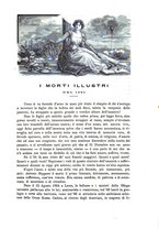 giornale/TO00189526/1891-1892/unico/00000421