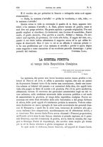 giornale/TO00189526/1891-1892/unico/00000728