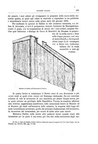 Natura ed arte rivista illustrata quindicinale italiana e straniera di scienze, lettere ed arti