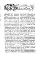 giornale/TO00189526/1892-1893/unico/00000559