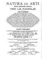 giornale/TO00189526/1893-1894/unico/00000120