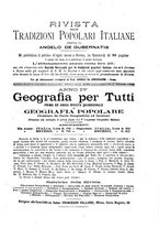 giornale/TO00189526/1893-1894/unico/00000223