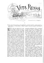 giornale/TO00189526/1893-1894/unico/00000278