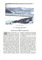 giornale/TO00189526/1893-1894/unico/00000369