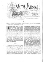 giornale/TO00189526/1893-1894/unico/00000384