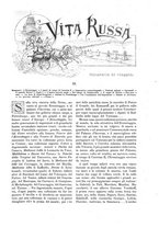 giornale/TO00189526/1893-1894/unico/00000465