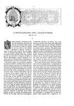 giornale/TO00189526/1894-1895/unico/00000145