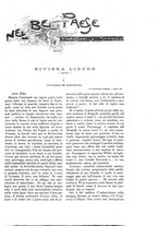 giornale/TO00189526/1895-1896/unico/00000057