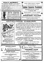 giornale/TO00189526/1895-1896/unico/00000205