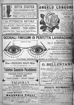 giornale/TO00189526/1895-1896/unico/00000400