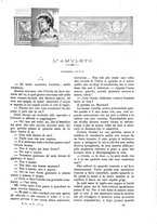 giornale/TO00189526/1895-1896/unico/00000405